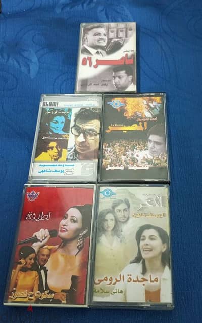 شرائط كاسيت موسيقى تصويرية و اغاني الأفلام