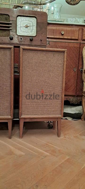 Grundig 5