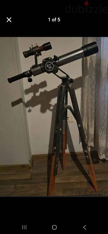 تلسكوب فوياجير - Telescope Voyager