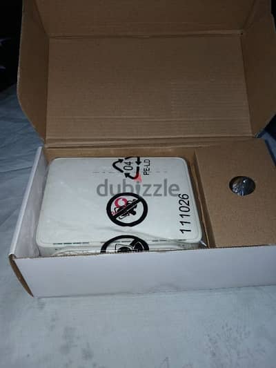 VDSL Home Gateway DG8045