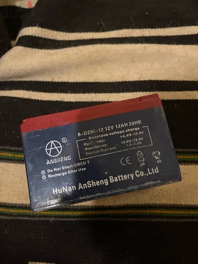 DZM BATTERIES 12V 12AH