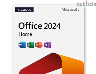 برنامج Office Home 2024