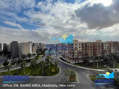For sale in Madinaty, a 168-meter apartment with high-quality finishing and an open view