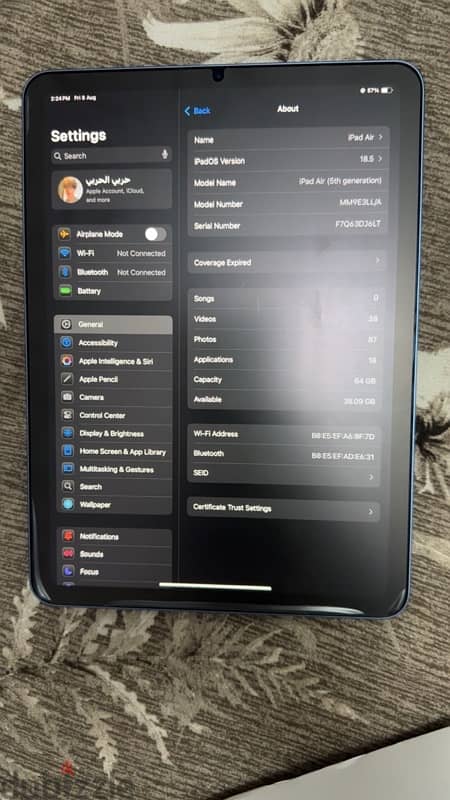 iPad Air 5th 2022 1