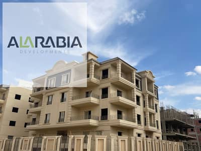 امتلك شقتك الفاخرة بمساحة 240 متر في موقع متميز بـ الحي الرابع – بيت الوطن – التجمع الخامس بحري بانوراما بالقرب من النادي الاهلي تقسيط استلام فوري