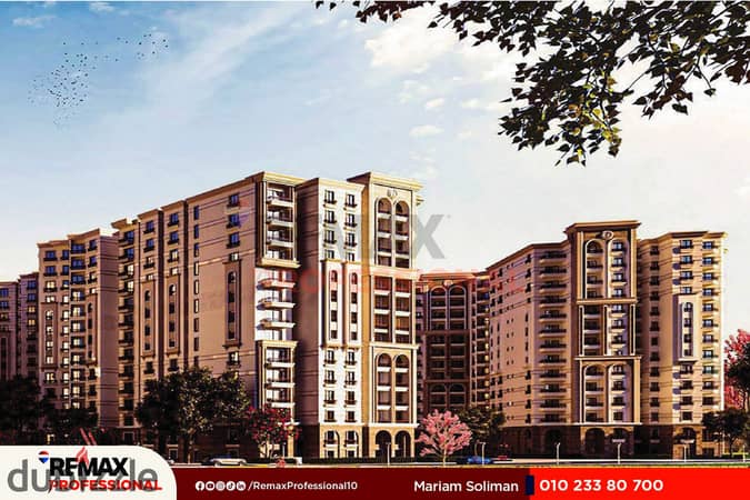 Your villa at the old price in Sawary
