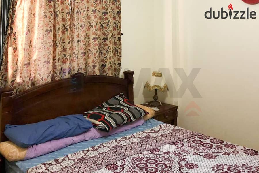 شاليه بـ٣ غرف نوم في نيس 4، صورة ٦ من ٨
