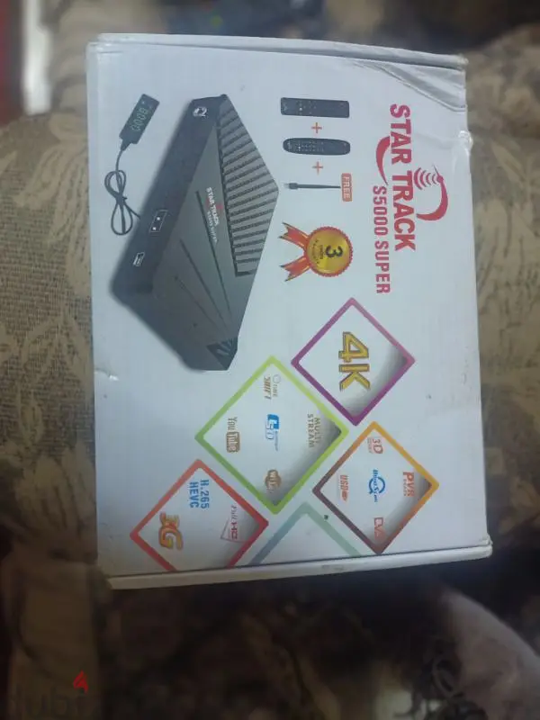 ستار تراك 5000s65056320190594120