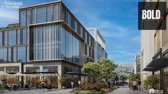 امتلك مكتبك في اول مشاريع ماجد الفطيم في مصر Own Your office at a leed gold business district