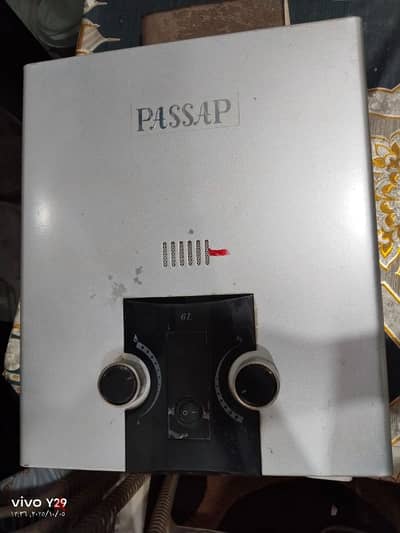 سخان باساب 6لتر