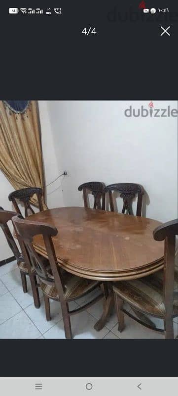 غرفة سفرة    ١٥٠٠