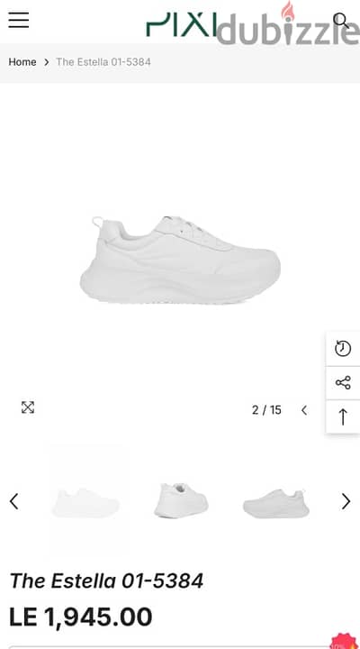 Pixi sneakers