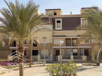 فيلا للبيع جاهزه للمعاينه بعائد استثماري مميز في سراي القاهره الجديده المشروع قائم بالفعل و متكامل الخدمات sarai new cairo