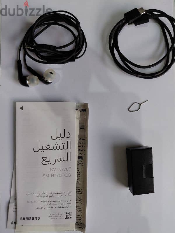 Samsung note 10 (lite) used 9