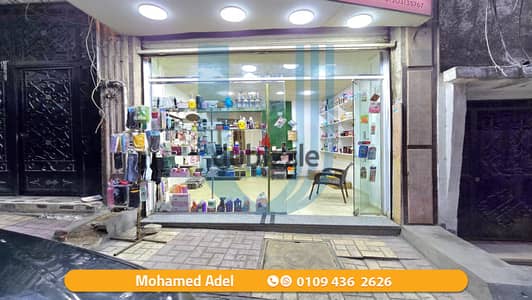 محل للبيع 17م - سيدى بشر - شارع جمال عبد الناصر - السعر 1.400. 000 مليون