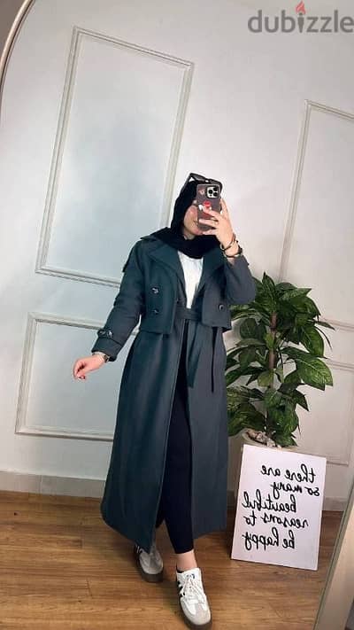 ترانش  كوت  جوخ قطعتين
