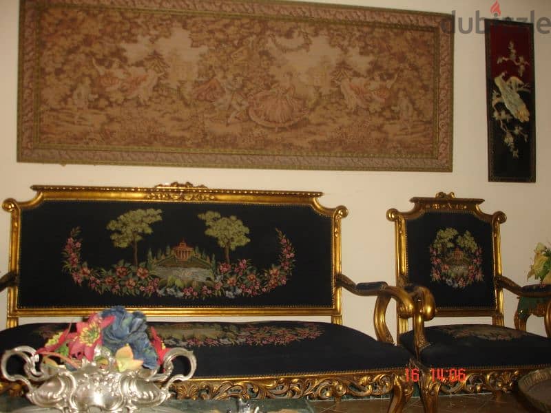 صالون ابيسون 1