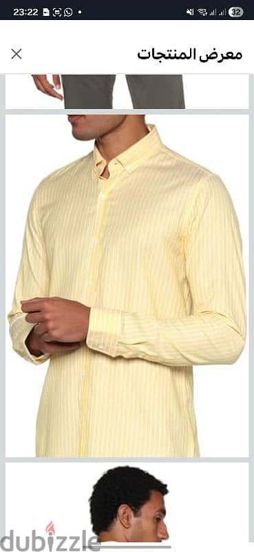naga homme Oxford shirt