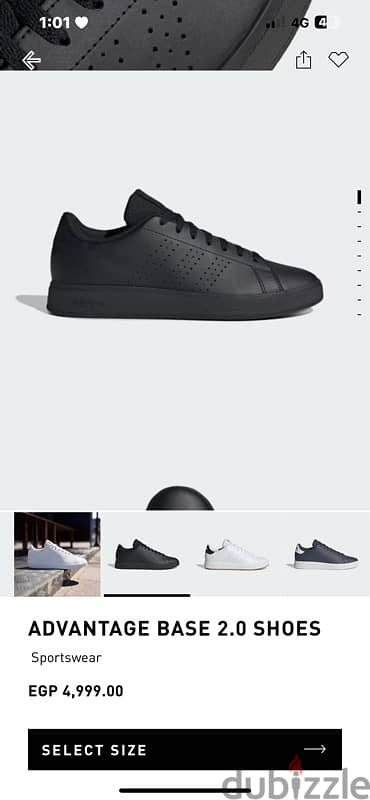 adidas advantage 2