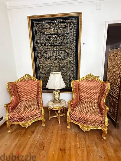 صالون فرنساوي