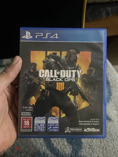 Cd call of Duty Black ops لعبة بلاستيشن 4