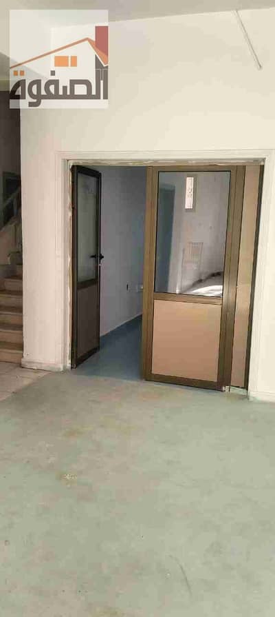 Factory for sale in 15th of May City with a food products license