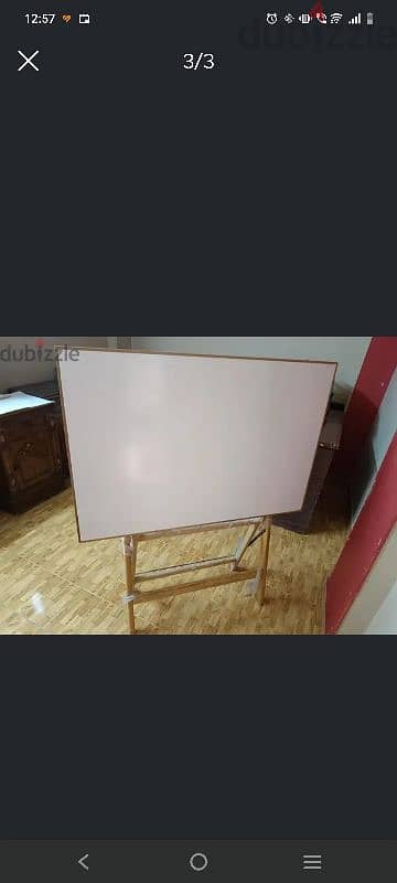 رسم هندسي