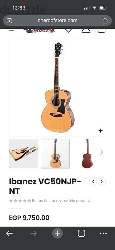 i have this guitar for sale