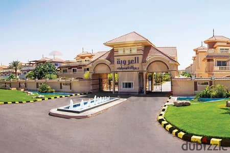 Villa Stand Alone for Sale 550 m King Mariout (Al-‘Oruba Royal)