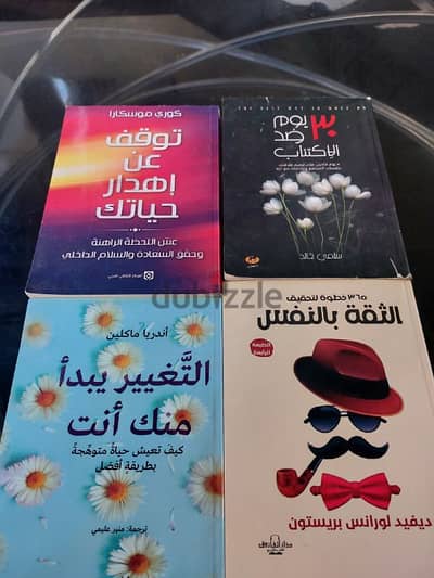 روايات شيقه عربي وانجلش وفرنش