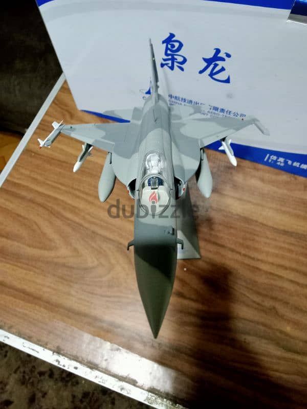 Fighter Plane Model 2