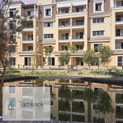 شقة 164م في Sarai سعر لقطة فيو لاند سكيب برايم لوكيشن المستقبل سيتي القاهرة Mostakbal City Sarai