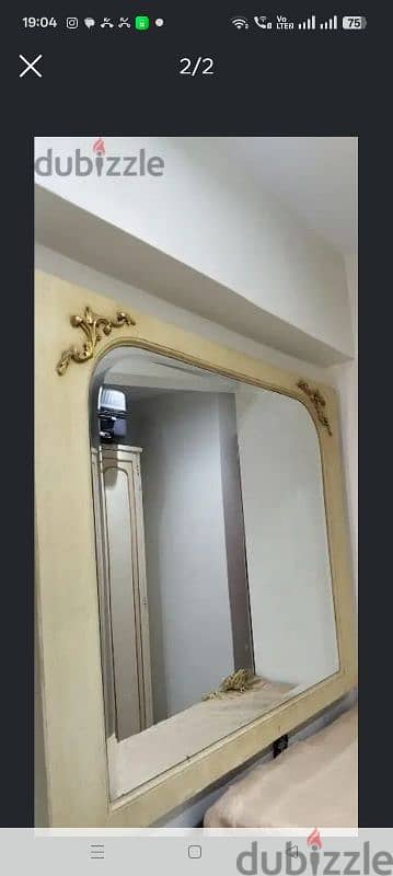 برواز مرايا خشب زان صنع دمياط