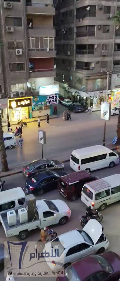 شقة إكسترا لوكس 200م على شارع الملك فيصل الرئيسى بالتعاون للإيجار المفروش