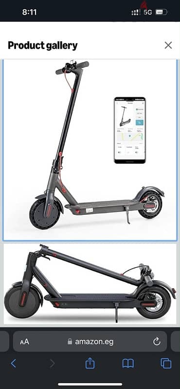 xiaomi scooter 1