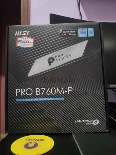 MSI PRO B760M-P DDR5 Motherboard