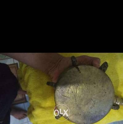 هون نحاس
