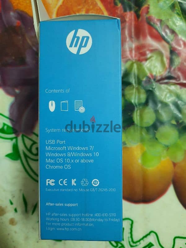 ماوس وايرلس hp 1