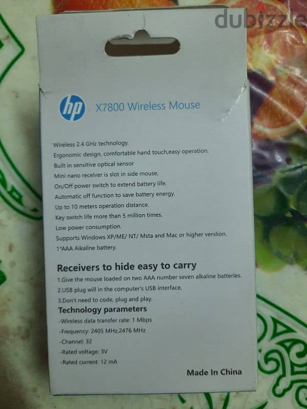 ماوس وايرلس hp 2