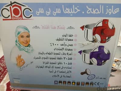 حلة ضغط 10 لتر اوتوماتيك