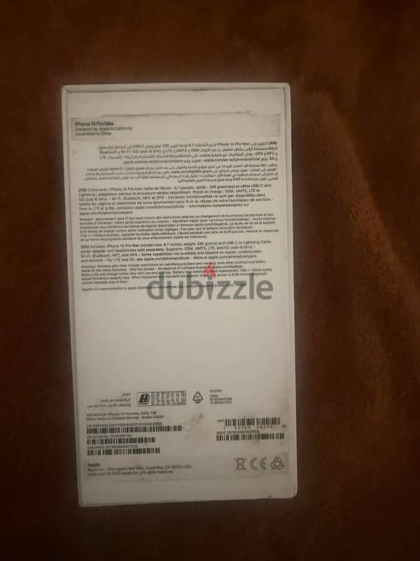 I phone 14 pro max 1 terra GOLDEN 1
