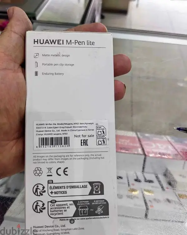 قلم هواوي m pen lite65175884098307121