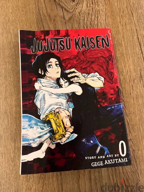 Jujutsu Kaisen Volume 0 - كتب - 206793645