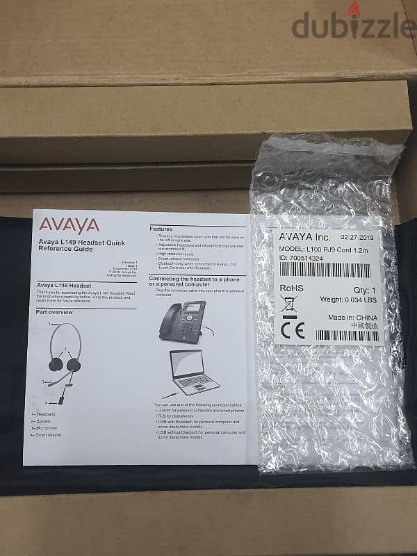 AVAYA HEADSET 11