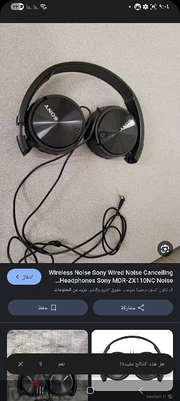 sony original 2