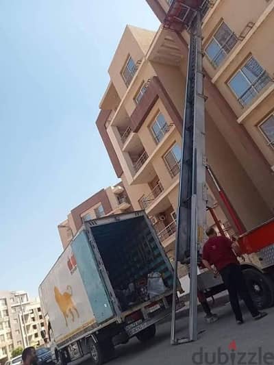شركة الفراعنة لنقل ورفع الاثاث وتغليف العفش داخل الوايلي