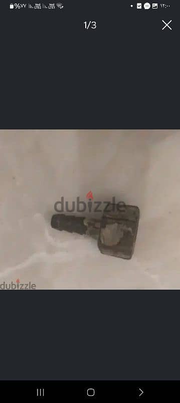 لاكور غاز