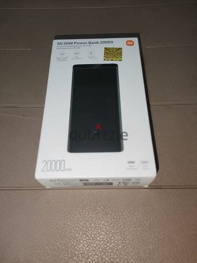 Xiaome power bank