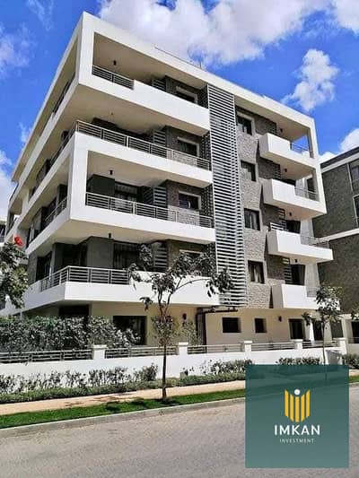 50% Cash Discount | Apartment for Sale with the Lowest Down Payment and the Longest Payment Plan Over 10 Years Without Interest in Taj City Compound,