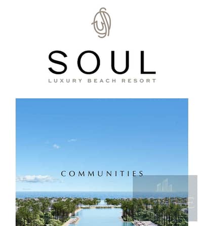 تاون هاوس ميدل للبيع بموقع متميز - سول اعمار